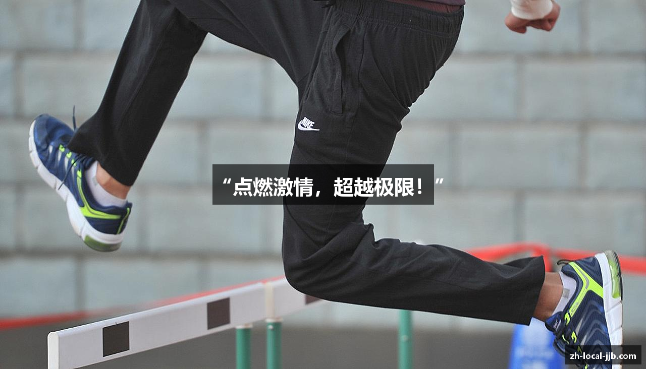 竞技宝平台官方